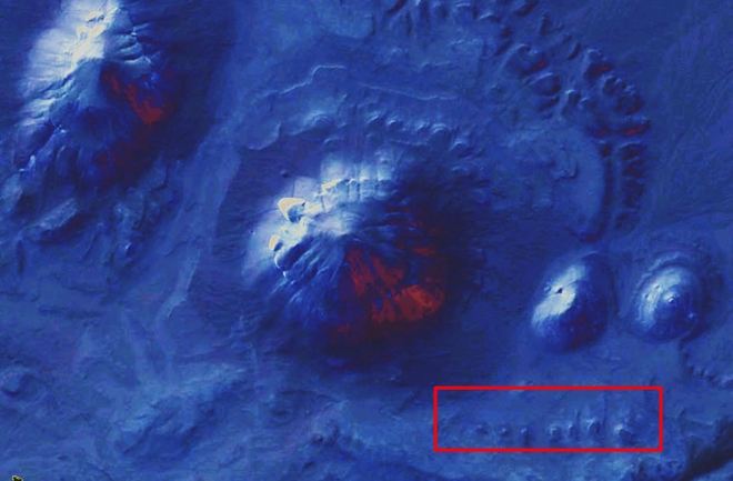 False Color Image of Abu Sidhum